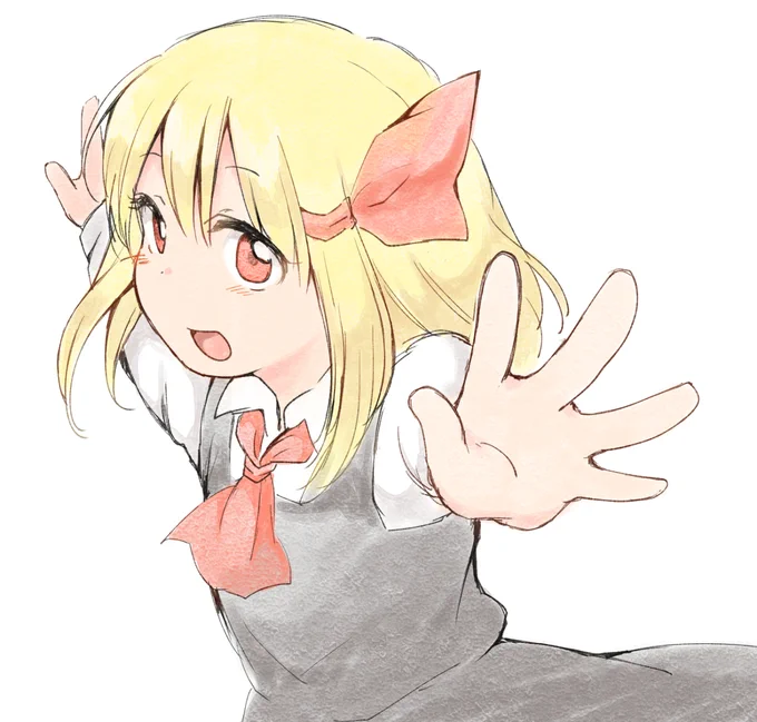 ③ルーミア 