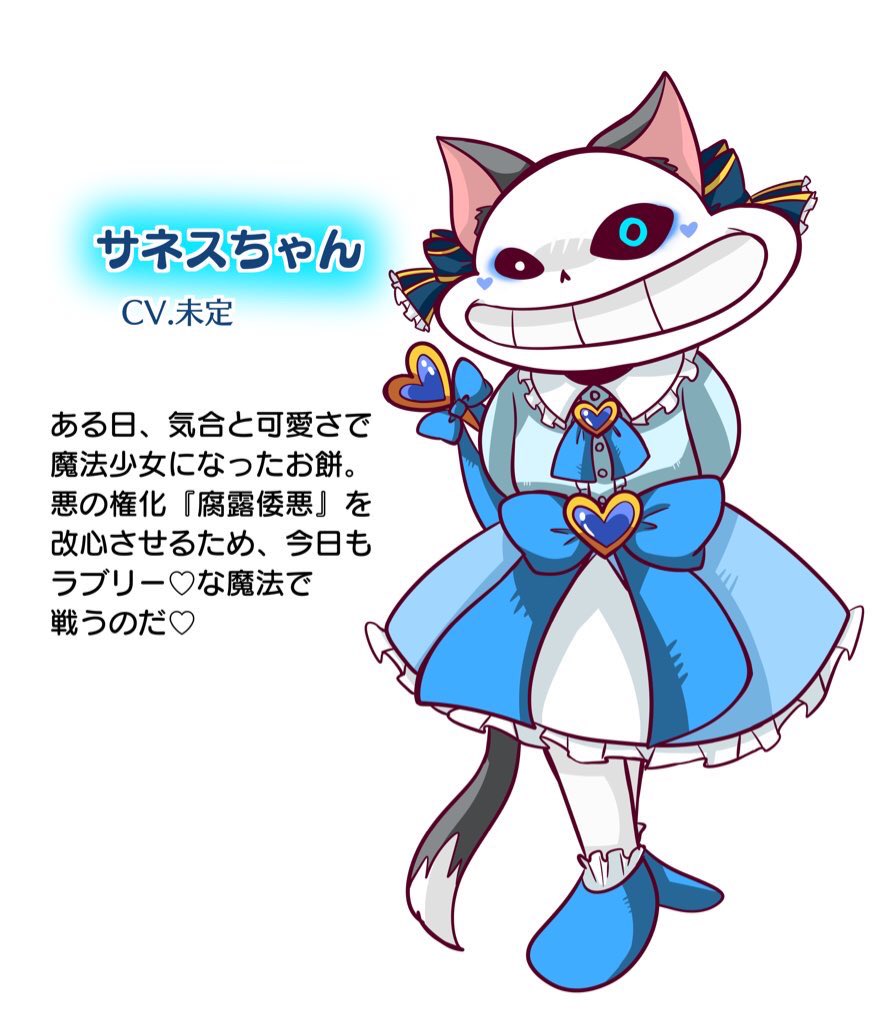 تويتر 五十鈴 吟叶 かべくん A セブパ12 17 على تويتر フォロワーのフォロワーさんと繋がりたい 俺もー サネス好きな人と繋がりたい T Co Ltc0kkkxzg