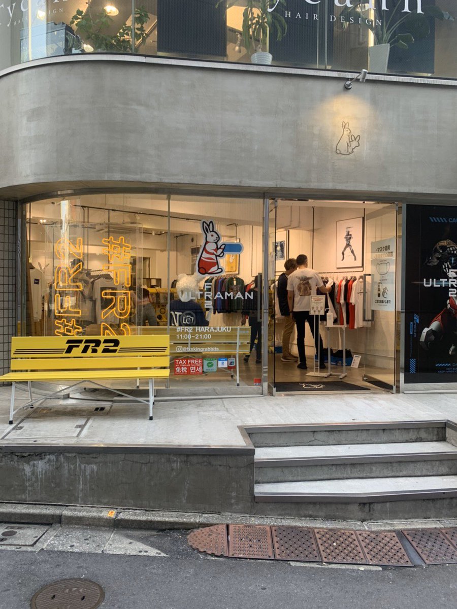 Fr2 Fr2原宿 Fr2梅 Fr2名古屋 Fr2福岡 Fr2月桃 Fr2柳 Fr2撫子 はマスク着用 除菌を徹底して営業してます