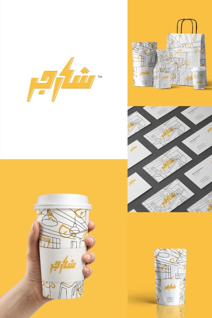 elmmahboubi's tweet photo. اعمالنا خلال سنتين في استوديو عين و لله الحمد.
#Design #brandidentity https://t.co/UHjxir4qbt