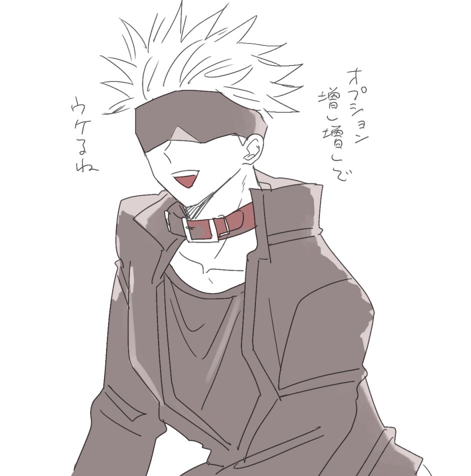 これはいつか描いた悠五だヨ 