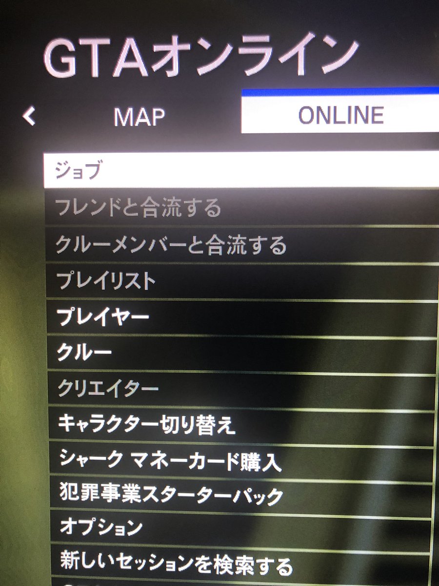 そるず チュートリアルクリアしてもフレンドと合流できないんですけど直し方分かる人いますか