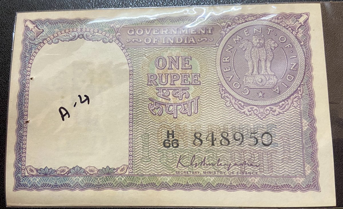 GunduHuDuGa's tweet photo. #Numismatics #IndianCurrencyNote #1Re
Presenting a thread on Indian 1 Rupee notes... one of the oldest from 1951 https://t.co/Ms7eU027uY