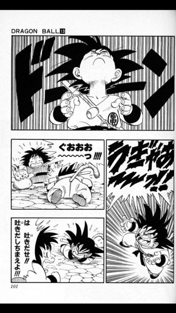 カライ‼︎ 