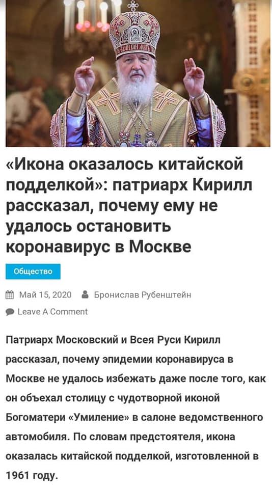 У Києві блоковано шахрайську діяльність компанії, що імітувала операції на міжнародних фінансових ринках, - кіберполіція - Цензор.НЕТ 4959