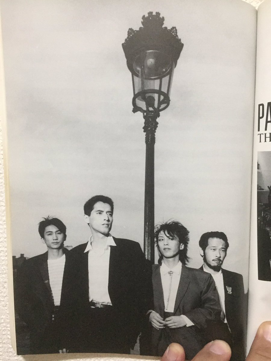 ロック愛好家 En Twitter 花田裕之 下山淳 ルースターズ Roosterz Roosters Passenger ずっと探してたルースターズのバンドスコア パッセンジャーをついに荷物部屋から発見 これはパッセンジャーの歌詞カードの写真ですよね ロック愛好家 En Twitter 花田裕之 下山淳 ルースターズ Roosterz Roosters Passenger ずっと探してたルースターズのバンドスコア パッセンジャーをついに荷物部屋から発見 これはパッセンジャーの歌詞カードの写真ですよね