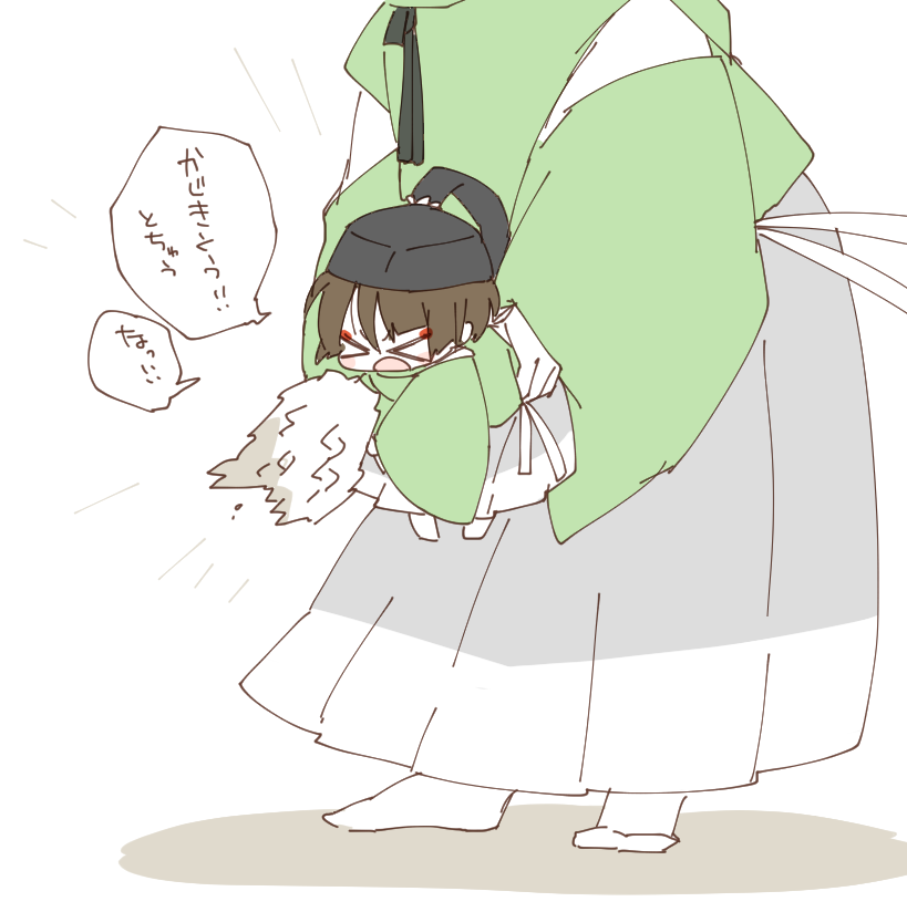 ちびっこ発掘??? 