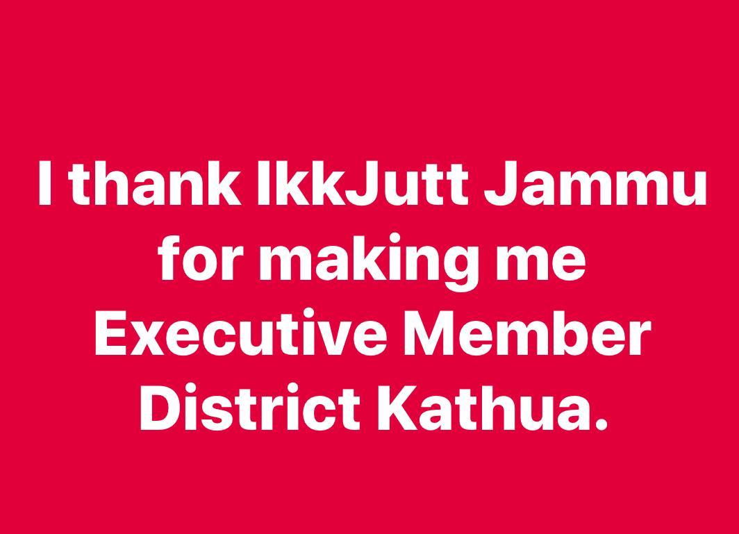 ManojGu24966399's tweet photo. Manoj Gupta BILLAWAR Distt kathua j and k https://t.co/b344fM6QoS
