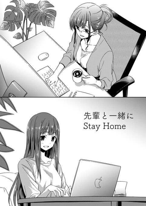 急なお仕事が入ったので折本も無理でしたo2
こんな本を出そうとしてたよ〜と表紙データだけでも…。去年から出してたウォーク本ですが今年全箇所の地方コミティアを回って色々出す予定だったので歯がゆい思いです。2日前から現地に泊まって実際に歩いて描く事が非常に楽しかったのでまたやりたかった… 