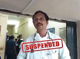 karanam1919's tweet photo. If you comply with jagan you get a superior govt post and if you raise questions against him then you get suspended,tortured and then tagged mad. 

Shame on you jagan. 

#JusticeForDrSudhakar https://t.co/frKKAXEnLz