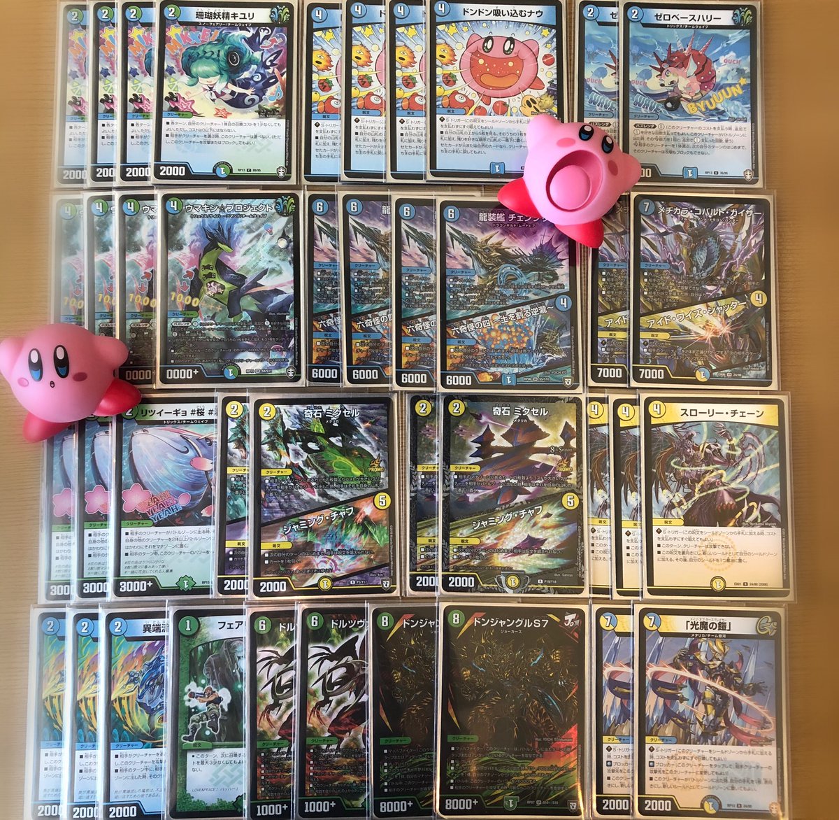 マナ姉 デュエマンガ 毎日デュエマ 14日目 可愛いメタビートデッキ レシピ 引用リツイート参照 バズレンダ チェンドン に組み替え 1戦目から勝利 新デッキ 念願の カービィのどん水 対戦中眺めているだけで幸せ笑 T Co