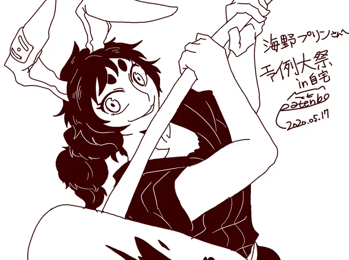 海野プリンさんからのエアスケブリクエスト「清蘭」です。 #エア例大祭 