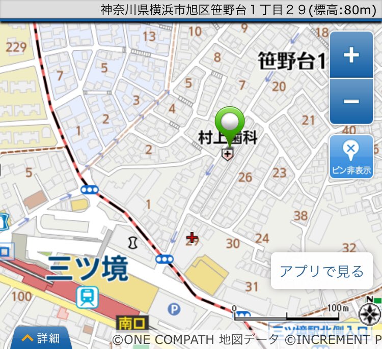 Memekitchencar En Twitter 本日は17時位迄 相鉄線三ツ境 みつきょう 駅前通り 笹野台商店街 お天気最高でのんびり営業中ﾃﾞｽ 次回は19 火 元住吉ブレーメン通りに10 15時です 三ツ境 笹野台商店街 元住吉 ブレーメン通り ブレーメン通り商店街