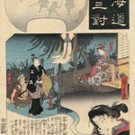 main image of this resource