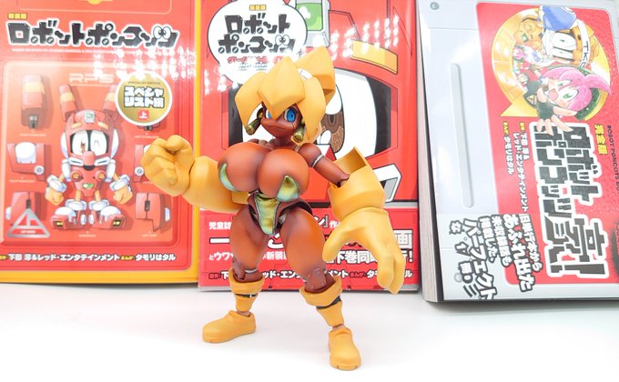 帰ってきたタモリはタルさん がハッシュタグ ロボットポンコッツ をつけたツイート一覧 1 Whotwi グラフィカルtwitter分析