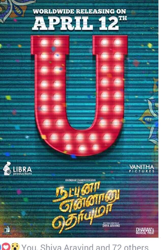 AnnKGF's tweet photo. தடை, அதை உடை புது
சரித்திரம் படை (நாளை நமதே)
வலி, அதை ஒழி புது வழி பிறந்திடும் (மாத்தரம் உறுதி)
After so many obstacles..finally ❤
Sincere thanks to failures & humiliations
#1YearOfNETMovie
#Kavin https://t.co/hNEmKyAoDr