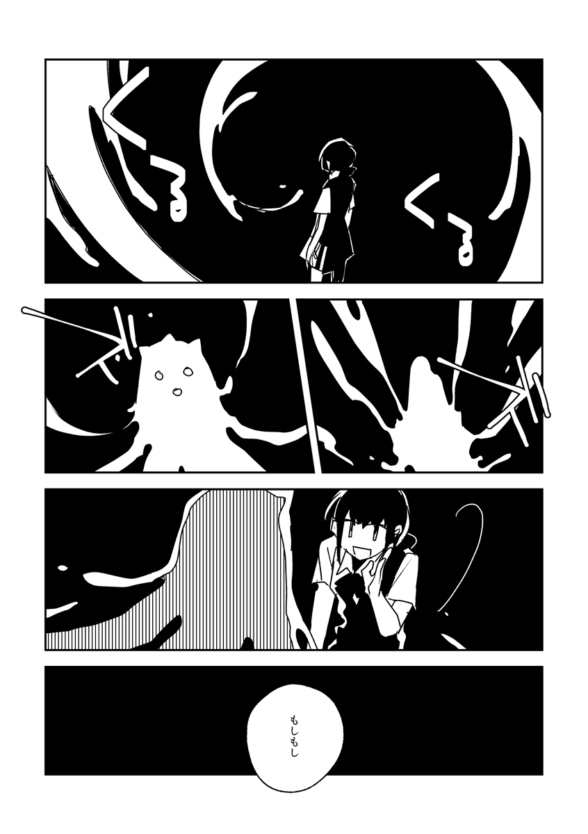 (2/5) 
