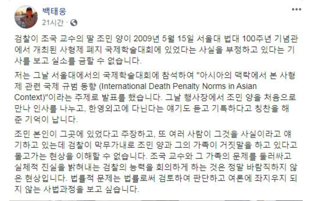 윤썩열양아치개새퀴야~
니가 전두환과 뭐가 틀릴까~
수단만 다를 뿐.
'..... 하세요, 
그 다음부터는 우리가 알아서해요.'
그러나
니네 
계획은 늪이 되어가고 있고
니넨
팩트와 민심에 깔려 뒈지게될거야, 곧!!!!!!!~