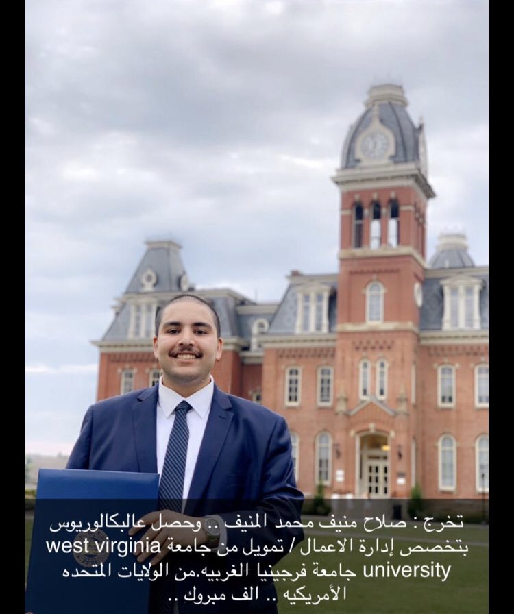 حساب ال هادي (@al_haade_) on Twitter photo 