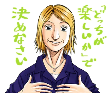 LINEスタンプもうゲットしましたか?
数々の名シーンが小山宙哉の書き文字付きで復活?たくさん使ってあげてください?
宇宙兄弟スタンプ第2弾はこちらから?
https://t.co/lEQeU8e0hb 