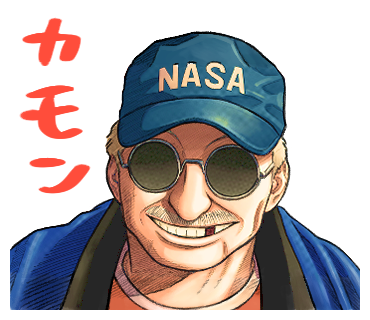 「LINEスタンプもうゲットしましたか?
数々の名シーンが小山宙哉の書き文字付きで」|宇宙兄弟【公式】🚀のイラスト