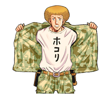 「LINEスタンプもうゲットしましたか?
数々の名シーンが小山宙哉の書き文字付きで」|宇宙兄弟【公式】🚀のイラスト