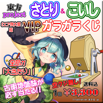 PikattoAnime/ピカットアニメ 公式アカウント on Twitter: