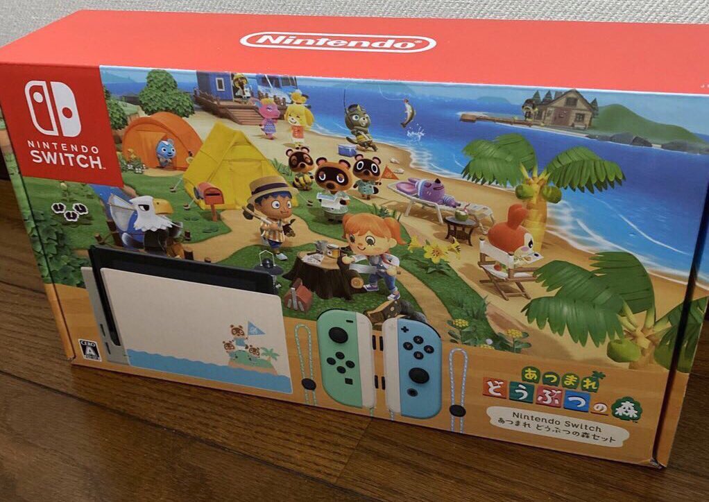 santa_present24's tweet photo. 第4回プレゼント企画🎁

あつまれどうぶつの森ソフトと任天堂switchセット×5名様

今回も全年齢平等なのじゃ🎅

応募締切✨
5/23(土)

抽選日✨
5/24(日)

応募方法🎁
詳細は固定ツイートへ！

#プレゼント企画 
#あつまれどうぶつの森          
#switch https://t.co/oPhMwfQP1z
