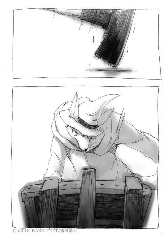 「seek - INSIDE DRAWING」3 
