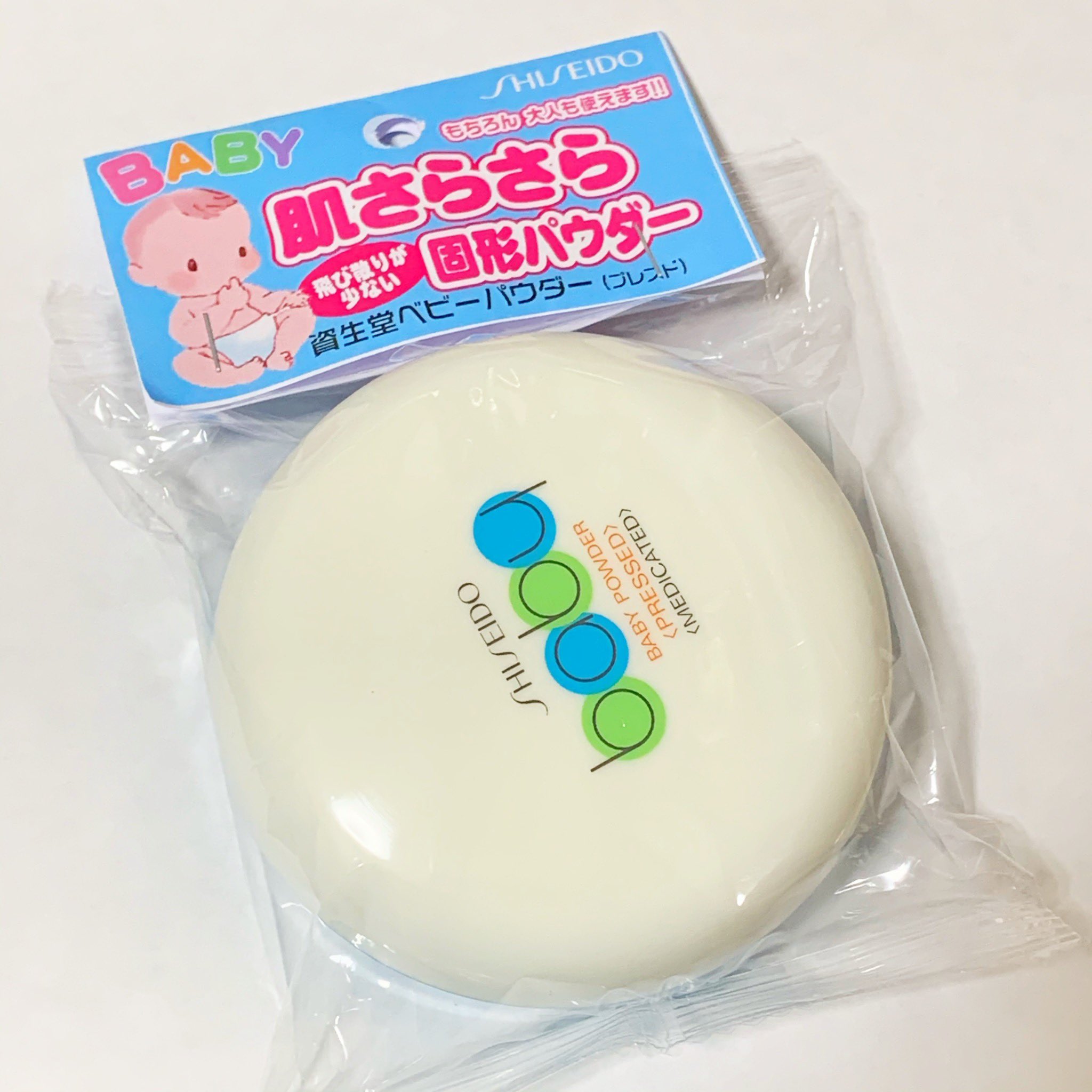 ゆめっぴ 日焼け止めを塗った後のベタつきを瞬時にサラサラ肌に変えてくる資生堂のベビーパウダー 赤ちゃんが使える安全性に加えて まじでサラサラになるのに全っ然乾燥しない そして肌がワントーン白く見える 普通に薬局に売ってた 今まで気づかなかっ