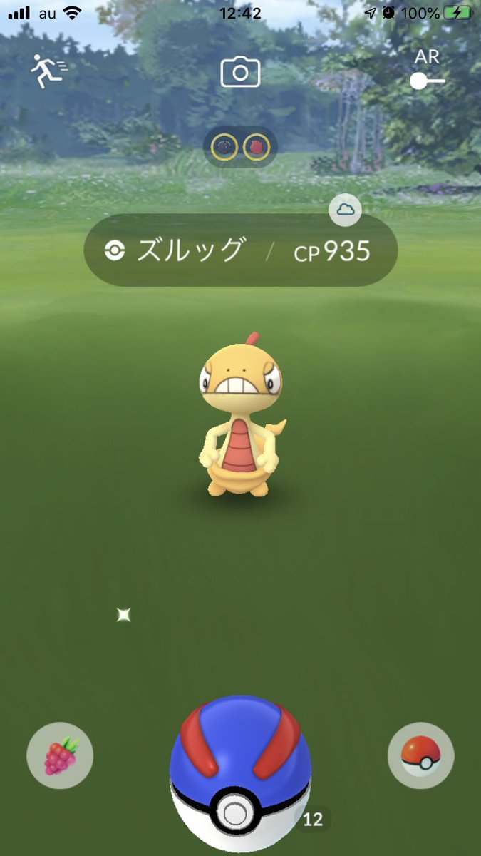 りっきー 5for Poke Poke Twitter りっきー 5for Poke Poke Twitter