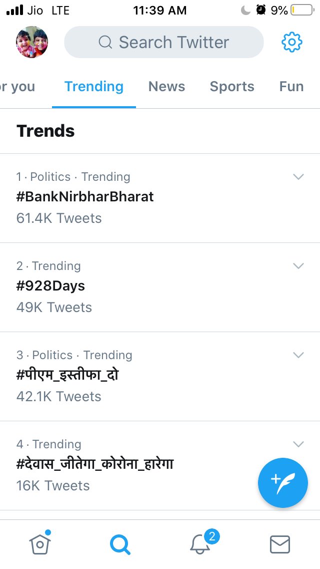 arv280786's tweet photo. Dear all Bankers 
This time we made it 
#BankNirbharBharat is trending at number 1 position 

Plz don’t stop tweets &amp; Retweets 

Let it be number 1 for the whole day 

#BankNirbharBharat #928Days https://t.co/k5yQ5jBlBm