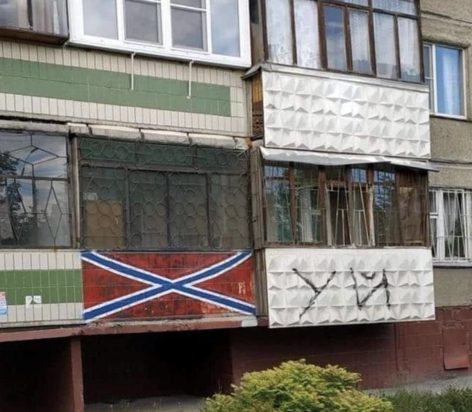 Зеленський вшанував пам'ять жертв політичних репресій: "Тоталітарна машина без коливань знищувала на своєму шляху людські життя і долі" - Цензор.НЕТ 9627