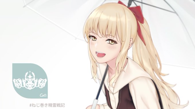 Coo Bang27さんのイラスト一覧 Coo Bang27さんのイラスト一覧