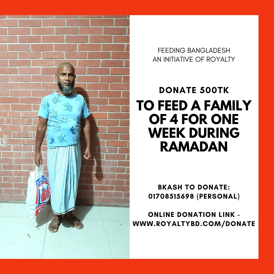 RoyaltyBD's tweet photo. Feeding Bangladesh | An initiative of Royalty

Help the poor to fight the crisis by donating here: https://t.co/cOxI5bn6GD

Our second round of survival bags of one week for four-person which contains Iftar items and grocery items.

Be a part of this good cause by donating today! https://t.co/TK3k1eLdbc