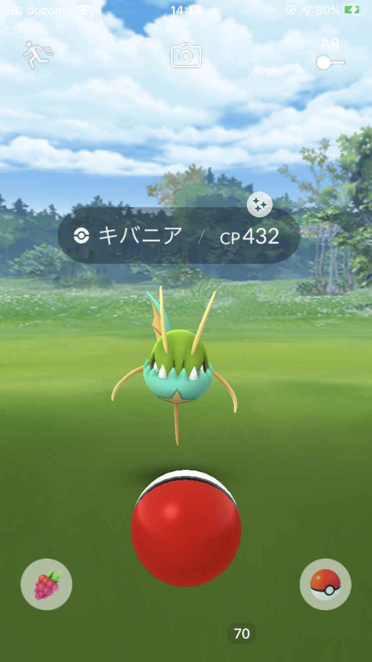 キバニア Twitter Search Twitter