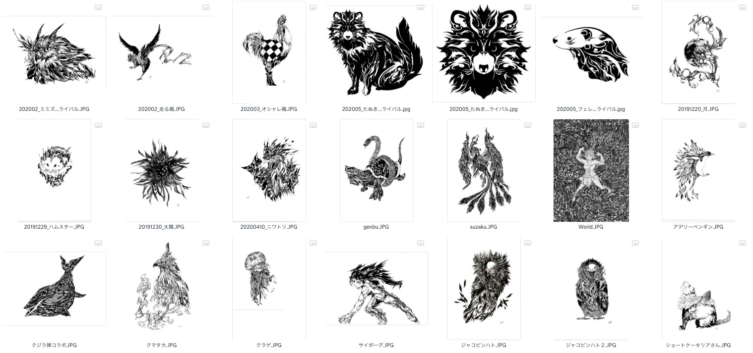 Twitter 上的 Gai ﾄﾗｲﾊﾞﾙﾃﾞｻﾞｲﾅｰ Crabhouse作った人 版権フリーイラストに最近のを追加しました 3万でどんな用途にでも使えるので 是非いろいろと使ってみてくださいませ T Co Fnu3yzfzwy T Co 0a2skyk2cm Twitter