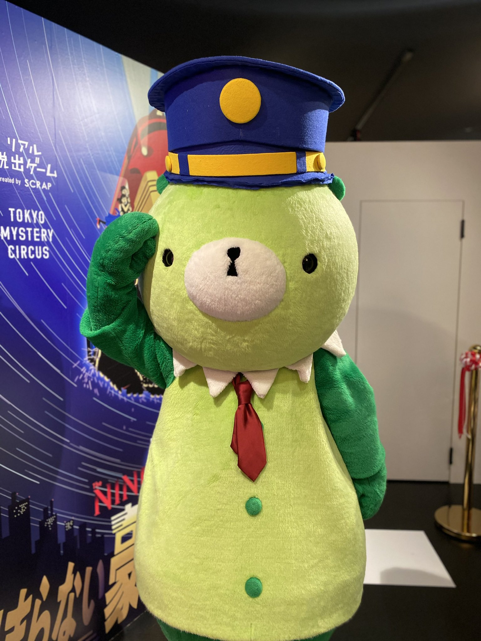 テーマパークキャラクター Twitter Search Twitter