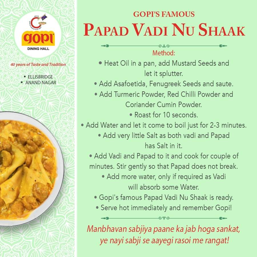 GopiDiningHall's tweet photo. From the magic pans of traditional #GujaratiKitchen, Gopi's Dining Hall brings to you delectable recipes to try at home. In today's edition we bring you finger-licking #PapadVadiNuShaak that will make you go wow!
#GopiDiningHall #GopiRecipe #Papad #Shaak #Recipe #Food #Foodie https://t.co/W3ue6VcREY