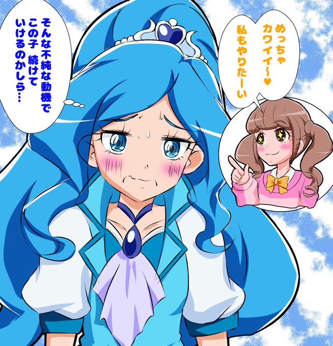 ちゆさん I7ofqxpccb Es Ecolequebec Com