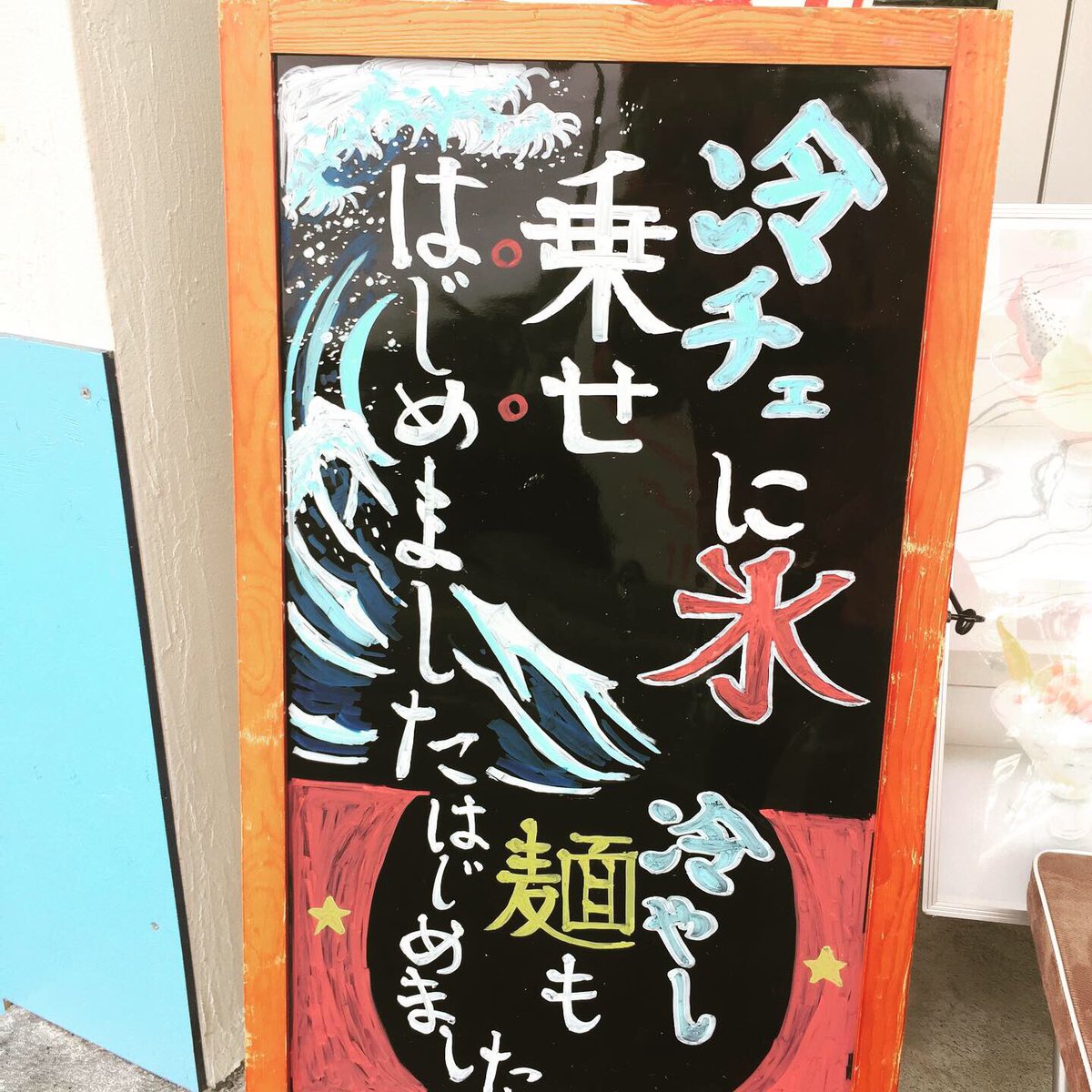 cafe_saigon's tweet photo. #頑張ろう福井グルメ 
いつもありがとうございます。
皆さまは、ブンチャーをご存知ですか？
ベトナムで大人気のブンチャー。
つけ麺といえばいいでしょうか？
ラーメンもいいけど、たまにフォーもいけますよっ！
よろしくお願いいたします。
saigoncafe ふくい
福井市若杉4-212
0776-33-1445 https://t.co/P1sjO1nB2n