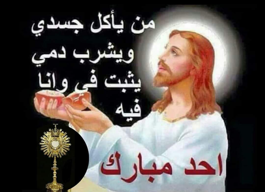 FayadLb's tweet photo. صباح الخير احد مبارك للجميع https://t.co/ScXSZ4dHm1