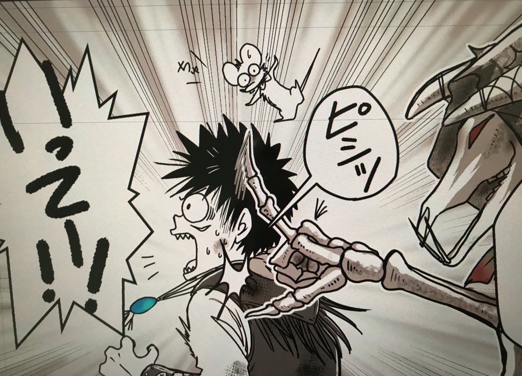 同一キャラとは思えなくらい、時々顔を崩して描くのが楽しかったりしてw?
一番気に入ってるのは第4話のチェドに頭をごりごりされているこのロッド?
・・・しかし今日もよう昼寝しましたわ?
明日からまた仕事脳が起きて働けるんかね?