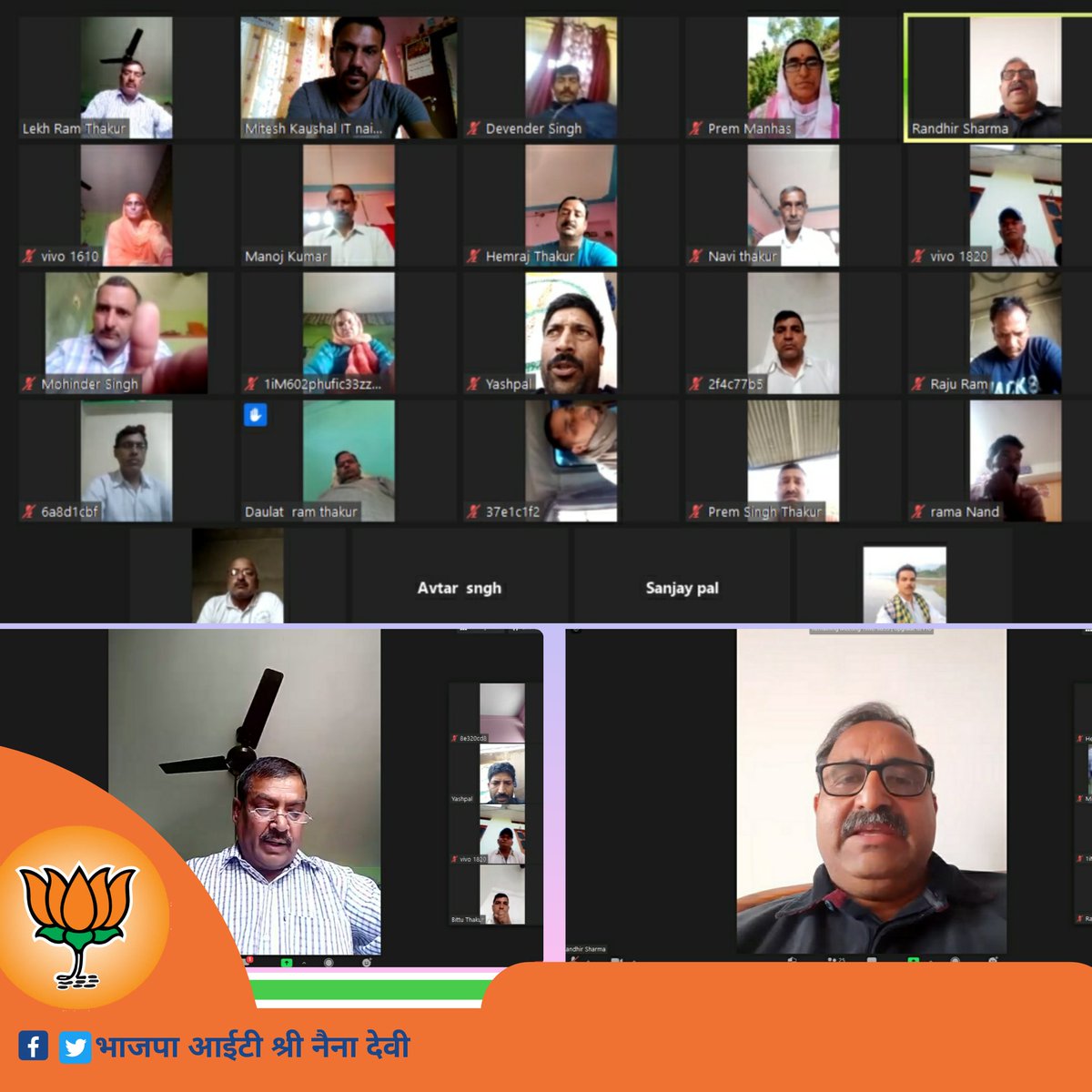 miteshkaushal01's tweet photo. आज श्री नैना देवी जी विधानसभा क्षेत्र के पूर्व विधायक और प्रदेश भाजपा मुख्य प्रवक्ता आदरणीय श्री रणधीर शर्मा जी ने बूथ बड्डू, कचौली,चिल्ला व् मैथी के पन्ना प्रमुख साथियों से वीडियो कॉन्फ्रेंस के माध्यम से आज शाम 4बजे बात की।
#COVID__19 #AatmaNirbharApnaBharat #himachalmodel https://t.co/5q0n96cJYw