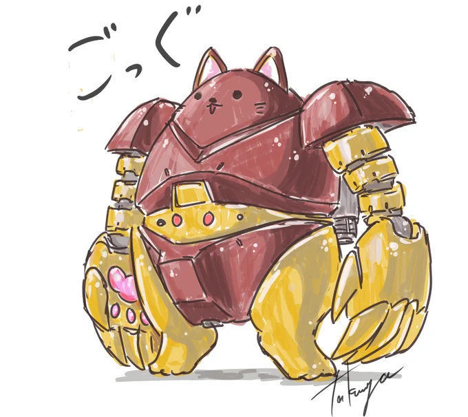 #ガンダムの世界にぶち込んだ

ねこすき 