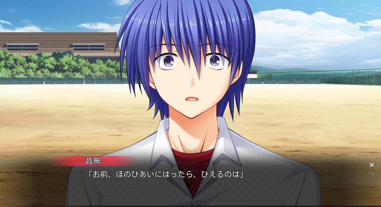 公宏 Pa Twitter 選択肢次第でホモになった音無が日向の代わりにユイに卍固めをかけたり 日向の事をイケチンと呼んだり 日向に殴られて顔が痣だらけになったり 日向 野田 の三角関係になった姿が見られるangel Beats 1st Beatはダウンロード販売もしているので未