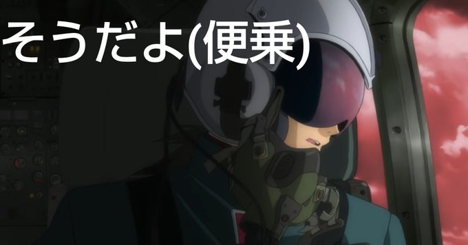 Murのtwitterイラスト検索結果 Murのtwitterイラスト検索結果
