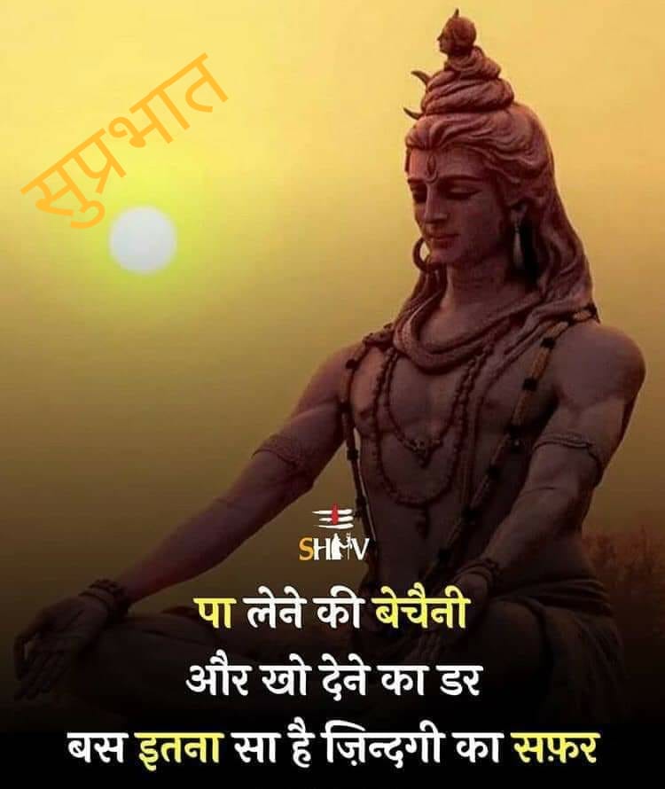 BackOffIndia15 tweet picture