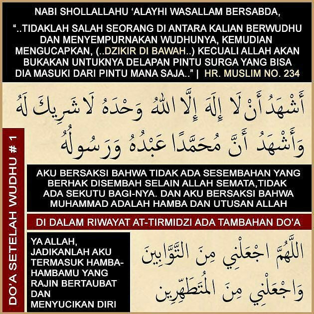 bbg_alilmu's tweet photo. 25 Ramadhan..
.
Ini juga termasuk do'a setelah wudhu (kiri).. boleh dibaca juga setelah membaca do'a wudhu yang telah kita pelajari sebelumnya (kanan)
.
Perbanyaklah ISTIGHFAR, do'a dan ibadah lainnya karena bisa jadi Laylatul Qodr terjadi malam ini..
.
#Ramadhan #dirumahaja https://t.co/Pdgk4hSuFV