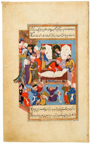 Rūmī Summons Ḥamza, the Famous Flute Player, Back to LifeḤamza, the best flutist of the order, has just died. Rūmī raises the head of his corpse and miraculously restores him to life, saying, "My dear friend Ḥamza, arise!"